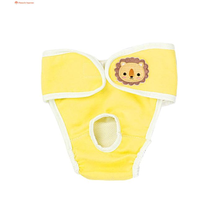 Female Dog Heat Pants Breathable Dog Diapers for Small to Medium Dogs Pet Menstrual Pants Sanitary Panties Period Pads Underwear Ideal