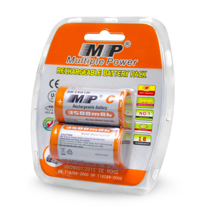 MP Type C 3500mAh 1.2V Ni-CD Rechargeable Battery For Consumer Electronics | I STYLEZ | ISO60