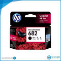 HP GT51 Black M0H51AA Printer Head | GT52 Tri-color M0H50AA Printer Head | Printer Cartridges.lk | Best Price in Sri Lanka. 