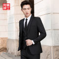 High Quality Suit Men's Korean Slim Top Coat Groomsman Bridegroom Wedding Business Professional Formal Wear Small Suit. 