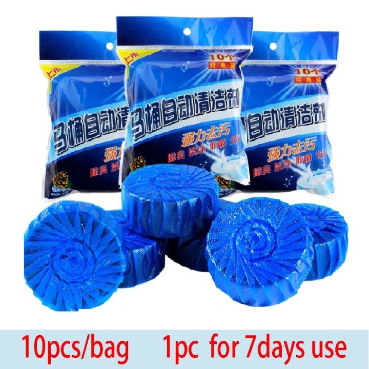 【NEW】 Automatic Flushing Blue Bubble Toilet Bowl Cleaner Bathroom Freshener Toilet Restroom WC Tablets Cleanning Flush Tool