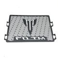 Kqueebee Motorcycle Radiator Guard Engine Cooler Grille Cover Protection for MT07 2013-2020. 