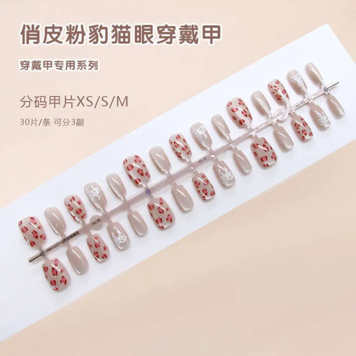 Cat%20Eye%20Style%20Wearable%20Detachable%20Fake%20Stickers%20Art%20Nail%20Tips%20Handmade%20Pre-made%20Code%20Nails%2030%20Pieces%20-%20Image%208