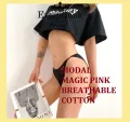 PT010 PREMIUM TADA M066 LOW WAIST SIDE LINE CHEEKY SEAMLESS PANTIES WOMEN LADIES GIRL UNDERWEAR MODAL COTTON. 