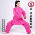 Cotton and Linen Tai Ji Suit Men's Summer Tai Chi Exercise Clothing Women's Cotton and Silk Asian Middle Sleeve Kung Fu Martial Arts Performance Costume. 