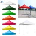 Replacement Cover Patio Tent Shelter Rain Tarp Camping. 