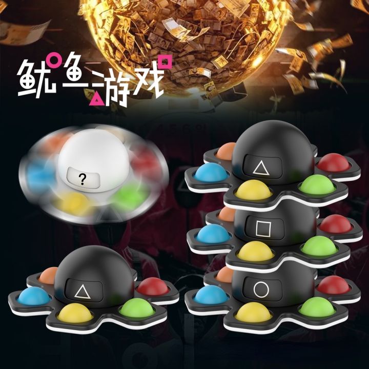 The%20new%20Tik%20Tok%20Pop%20It%20Fidget%20Toy%20flip%20face-changing%20octopus%20rodent%20extermination%20pioneer%20silicone%20fingertip%20gyro%20decompression%20-%20Image%205