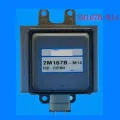 Microwave Oven Magnetron Microwave Oven 2M167B-M14 Replacement Parts. 