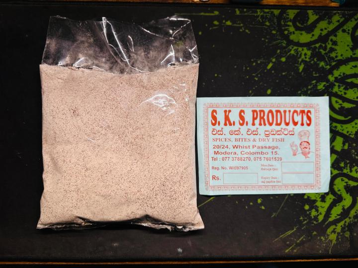 Kurakkan Flour - 250 gm