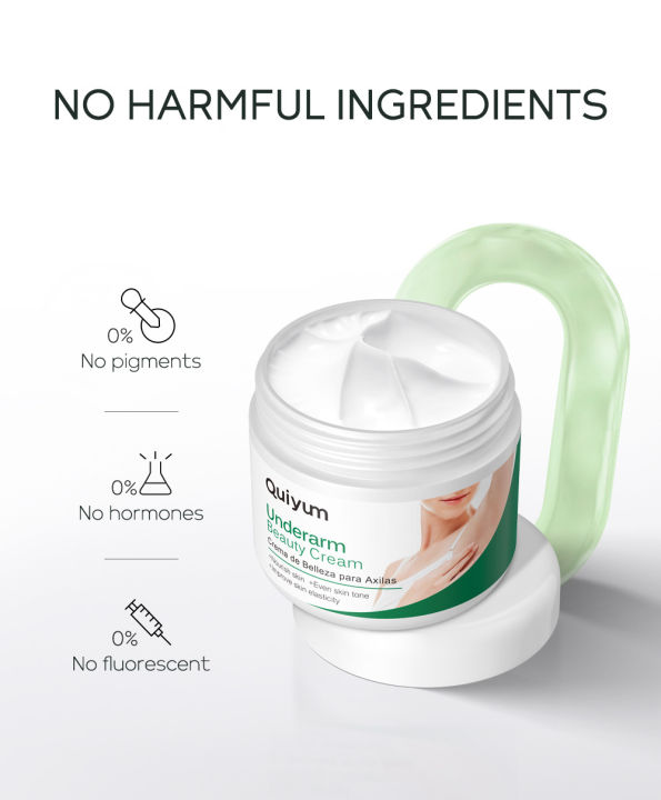 Quiyum%20Underarm%20Body%20Cream%20Armpit%20Legs%20Knee%20Elbow%20Cream%20Dull%20Remove%20Dark%20Spots%20Melanin%20Brighten%20Skin%20Care%2030g%20-%20Image%205