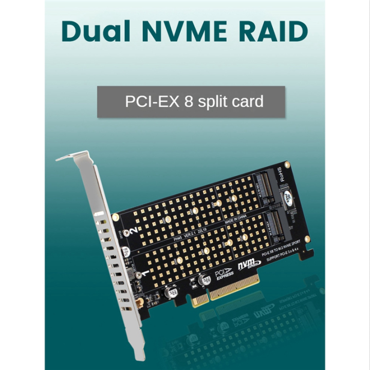 RAID%20Card%20PCI-E%20X8%20Double%20Disk%20RAID%20Card%20NVME%20M.2%20M%20KEY%20SSD%20Expansion%20Adapter%20Extended%20Dual%20NVME%20RAID%20PCI-E%20X8%20Split%20Card%20-%20Image%206