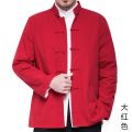 Tang Suit Men's Youth Han Chinese Clothing for Men Long Shirt Chinese Men's Clothing Lay Buddhist Clothes Men's Tang Suit Ethnic Style Long Sleeve. 