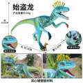 Jurassic Childrens Toys Realistic Wild Animal Figurines Tyrannosaurus Rex Mosasaurus Dinosaur Model Set. 