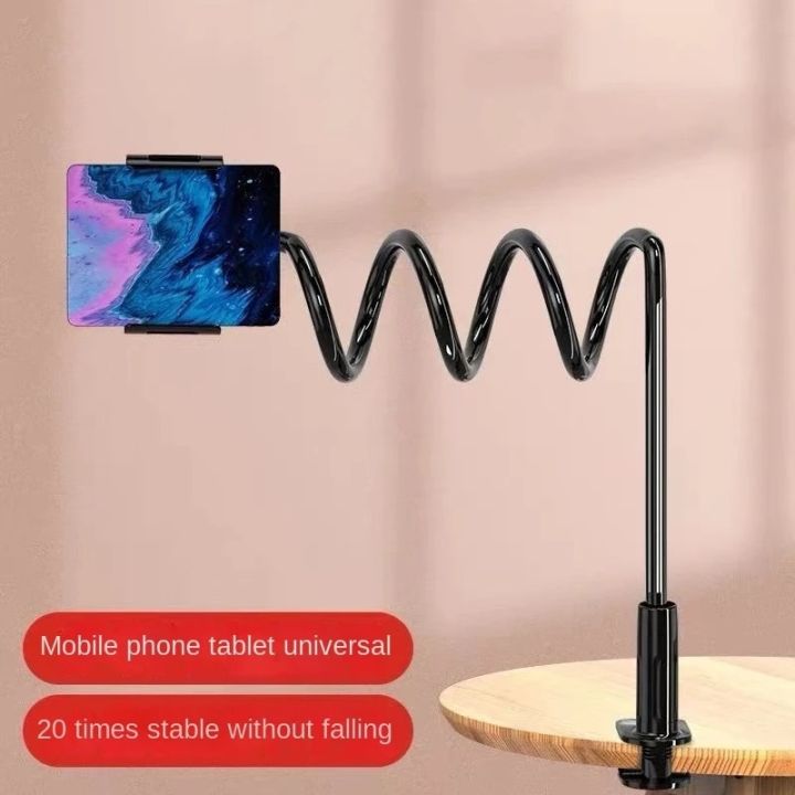 Screw%20Tablet%20Mount%20Holder%20for%20Bed%20Desk%20Phone%20Holder%20Flexible%20Long%20Arm%20Clamp%20Tablet%20Stand%20for%20IPad%20Samsung%20Xiaomi%204.7-11%20Inch%20-%20Image%204