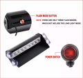 Vip Light For Car Led Emergency Light. 