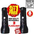 Torch  Rechargeable & Flashlight  japan technology.    (+ FREE torch )   7 month warranty. 