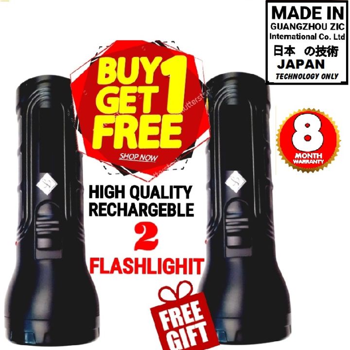 Torch  Rechargeable & Flashlight  japan technology.    (+ FREE torch )   7 month warranty