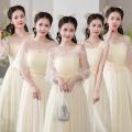 Chinese style bridesmaid dress 2024 Spring and Summer New Slim Fit Thin Elegant Sisters Group Choral Performance Long Dress Women. 