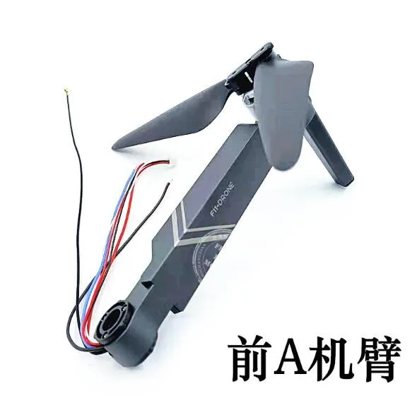 SJRC%20F11%20PRO%20RC%20Drone%20Parts%20motor%20arm%20Charging%20remote%20Tripod%20-%20Image%206