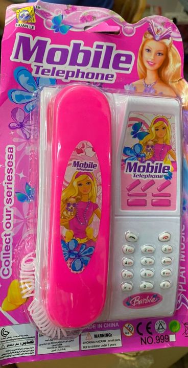 Barbie%20Musical%20Mobile%20Telephone%20Toy%20-%20Image%203