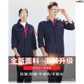 Construction Site Spring and Autumn Labor Protection Clothing Suit Men's Sleeve Single Work Clothes Factory Director Wear-Resistant Decoration Winter Garage Work Suit-Piece Room Car Booking （. 