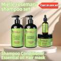 Mielle Organics Rosemary SET Enhanced Hair Mask Essential Oil Strong Conditioner Moisturizing Repair Hair Care Shampoo. 