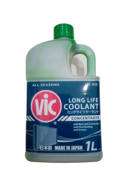VIC LONG LIFE COOLANT 1L
