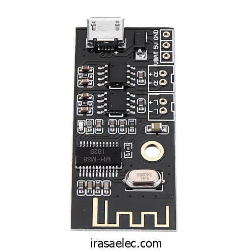 Bluetooth%20Receiver%20Board%20Bluetooth%205.0%20Mp3%20Lossless%20Decoder%20Board%20Wireless%20Stereo%20Music%20Module%20WITH%2010W+10W%20Amplifier%20-%20Image%205