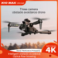 New K10 MAx Mini Drone 4k Profesional HD Camera Obstacle Avoidance Aerial Photography Brushless Foldable Quadcopter. 