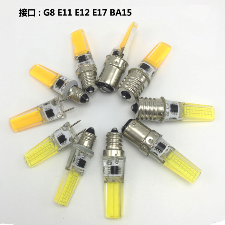 【TopazTrove】LED Lamp Bulb AC 200V 220V 240V Dimmable 9W COB G8 E11 E12 E17 BA15 LED Lighting Lights replace Halogen Spotlight Chandelier