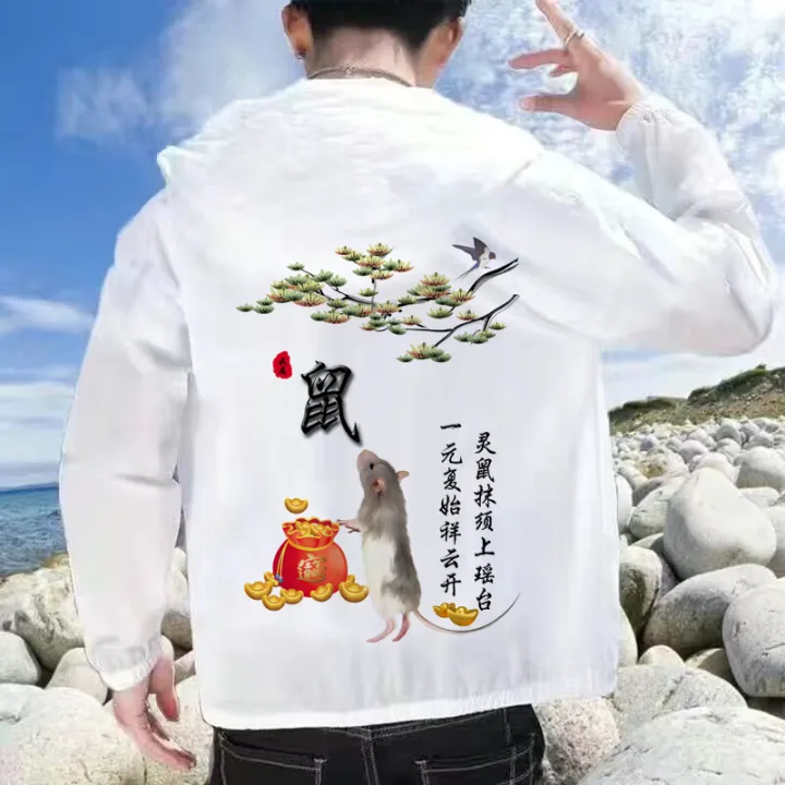 Summer%20Outdoor%20Sun-Proof%20Clothes%20Men's%20National%20Fashion%20Zodiac%20Print%20Lightweight%20Breathable%20Top%20Loose%20Men's%20Sun%20Protection%20Clothing%20-%20Image%202