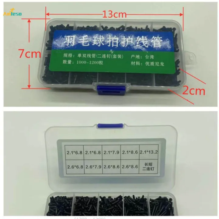 Badminton%20Racket%20Racquet%20Grommets%20Eyelets,%20Universal%20Stringing%20Tubing%20Tools%20Durable%20String%20Protector%20-%20Image%204
