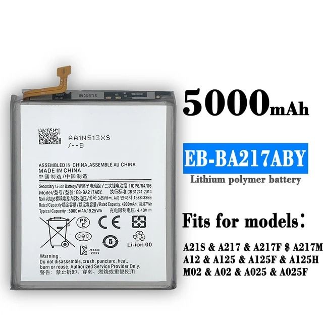 Samsung Galaxy A21s Battery Samsung M02 Battery Samsung  A02 Battery Samsung  A12 Battery Samsung EB-BA217ABY Battery