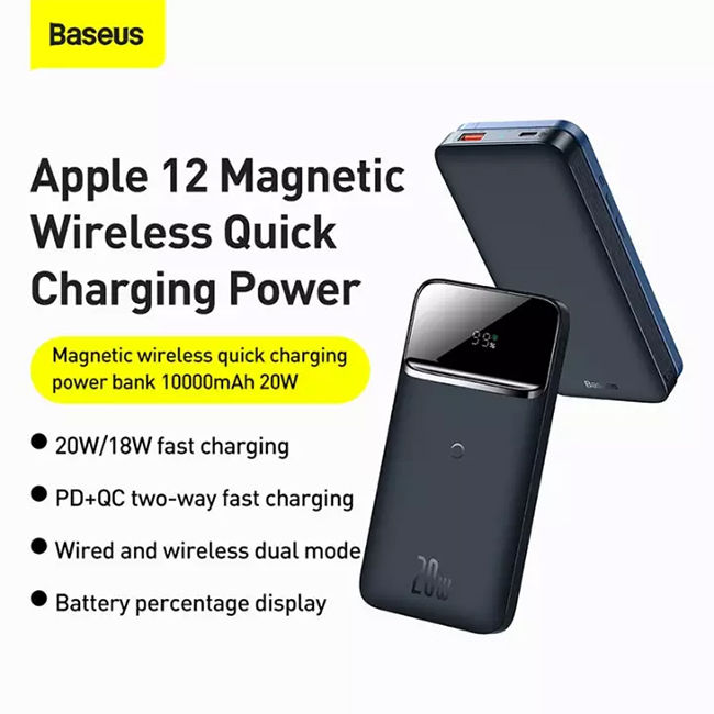Baseus%20Magnetic%20Wireless%20Quick%20Charging%20Power%20Bank%2010000mah%2020W%20-%20Image%204