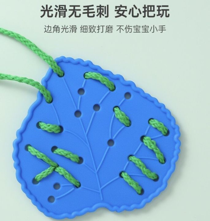 %E7%A9%BF%E7%BA%BF%E6%9D%BF%20%E5%84%BF%E7%AB%A5%E7%9B%8A%E6%99%BA%E7%8E%A9%E5%85%B7%E5%B9%BC%E5%84%BF%E5%9B%AD%E5%AE%9D%E5%AE%9D%E4%B8%B2%E7%8F%A0%E5%8A%A8%E7%89%A9%E7%A9%BF%E7%BB%B3%E7%A7%AF%E6%9C%A8%E7%B2%BE%E7%BB%86%E5%8A%A8%E4%BD%9C%E8%AE%AD%E7%BB%83%203%20years%20old%20above%20Kids%20Puzzle%20Educational%20Toy%20DIY%20Assembling%20WeBuild%20-%20Image%207