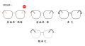 Fashion and leisure glasses frame new anti-Blu-ray frame tide plain thin glasses.. 