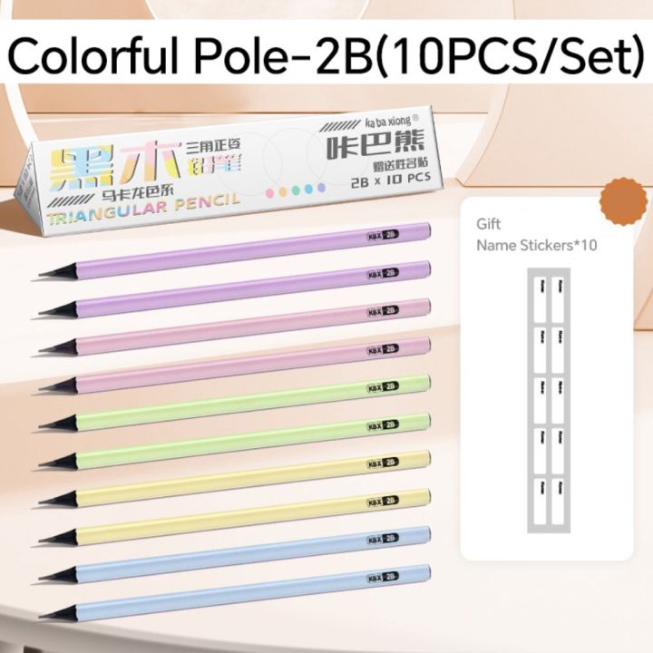 10PCS/Box%20Portable%20Wood%20Pencil%20Correct%20Holding%20Pen%20Posture%20Large%20Triangle%20Pole%20HB/2B%20Pencils%20Writing%20Tools%20Students%20-%20Image%209