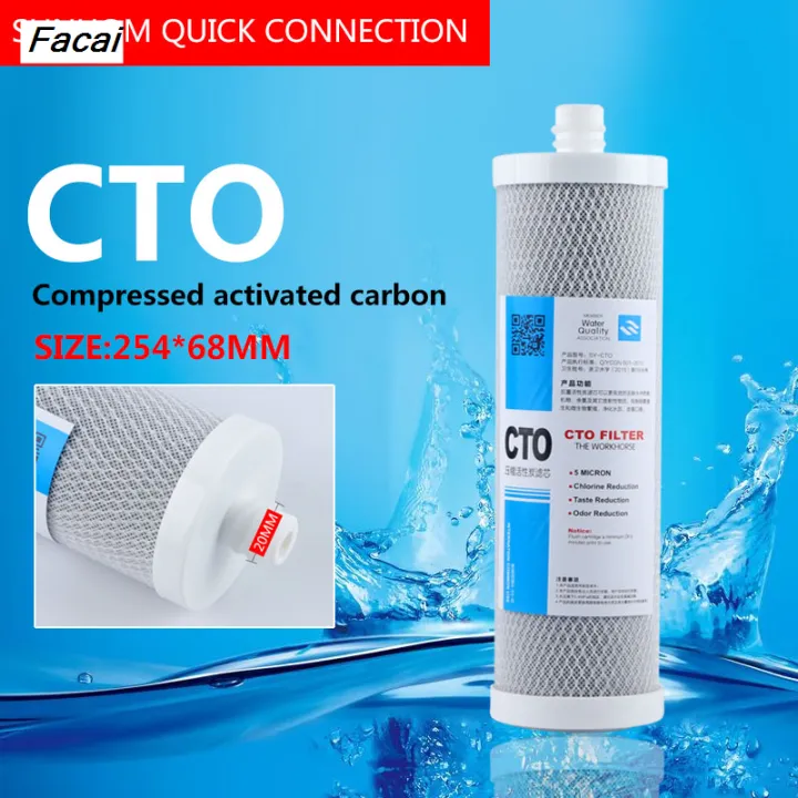 Sinter Plug Facai 10 Inch Water Purifier Sinter Carbon Block Insert CTO Osmosis New ...