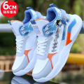 Spring and Summer New Sports Shoes Men's Non-Slip High Top Casual Men's Shoes Lightweight Soft Sole Student Teen Running Shoes Board Shoes. 