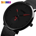 SKMEI Sportswatch Quartz Stainless Steel Waterproof Sports Watch for Men 9185. 