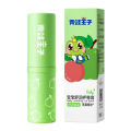 Prodigoos Frog Prince Children's Lip Balm Moisturizing, Moisturizing and Anti-Drying Lip Balm for Infants, Boys and Little Girls. 