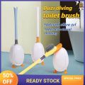 Cute Duck Shape Silicone Toilet Brush 360° Flexible Head Automatic Opening Closing Double-sided Cleaning Tools. 