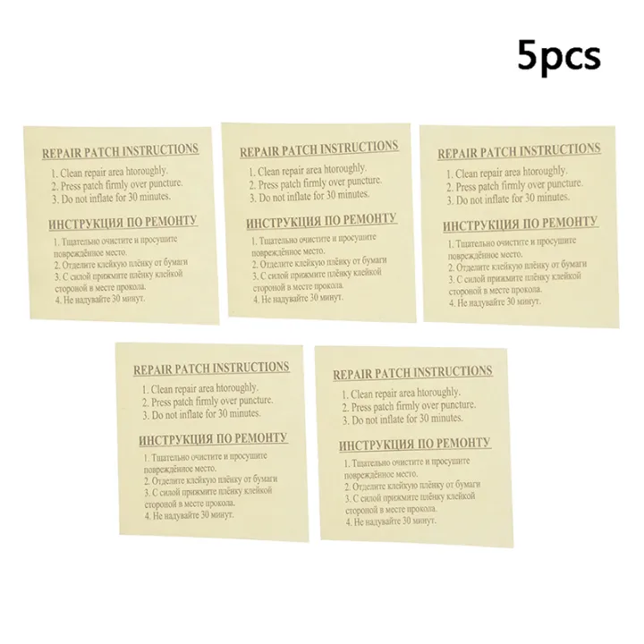 【DIV MALL】Puncture Repair Adhesive Inflatable Swimming Air Bed Patches