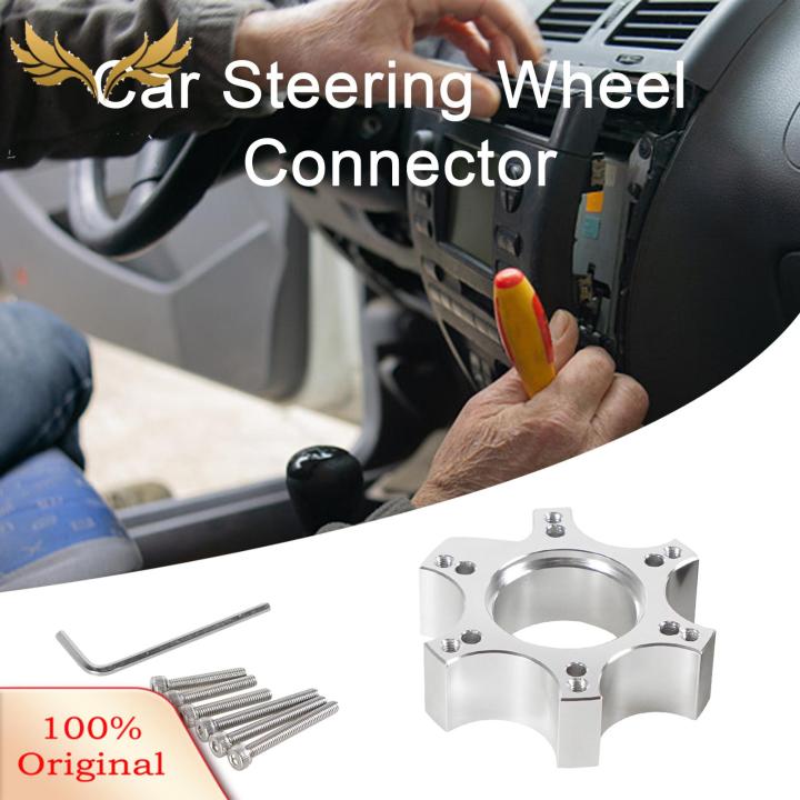 SuperRide Car Steering Wheel Adapter Wrench Vehicle Steering Wheel Hub Connector