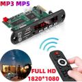 Bluetooth Hd 1080p Video Mp5 Stereo Decoder Board Dc 5v 12v Diy Car Mp3 Player Audio Module Support E-Book Usb Wav Tf Fm. 
