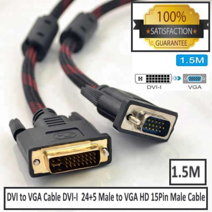 DVI%20to%20VGA%20Cable%20DVI-I%20%2024+5%20Male%20to%20VGA%20HD%2015Pin%20Male%20Adapter%20Dual%20Link%20Video%20Cable%20Support%201080P%20Full%20HD%20from%20Laptop,%20PC%20dvi%20to%20vga%20adapter%20cable%20convertor%20-%20Image%204