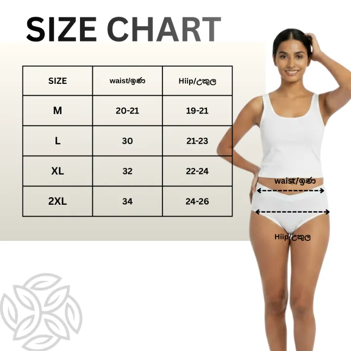 AALYA%20V%20Panty%20/%20Boxer%20Panty%20/%20Brief%20underwear%20/%20Girls%20Panty%20/%20Cotton%20Panty%20/%20Girls%20underwear%20/%20ladies%20Underwear%20/%20Women%20underwear%20/%20Cotton%20underwear%20/%20School%20Uniform%20Panty%20-%20Image%202