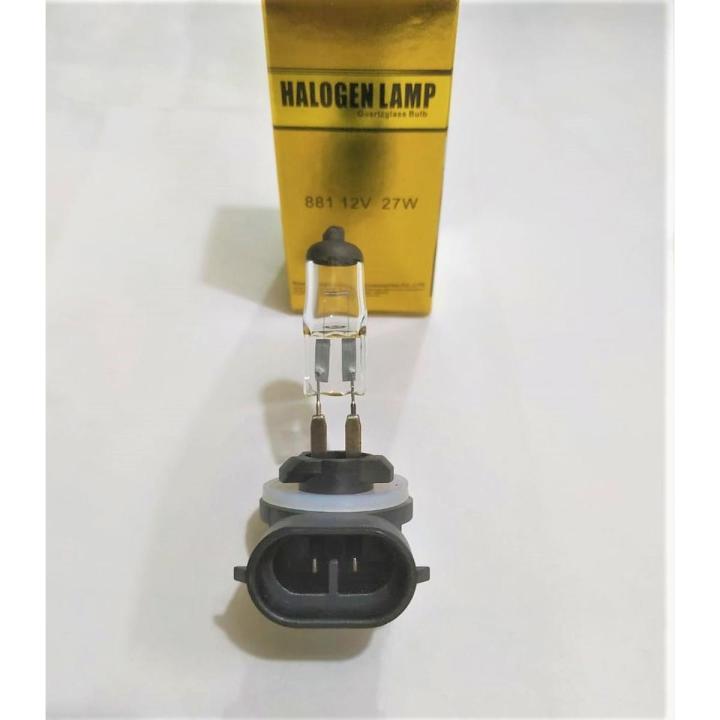 1 Pcs 881 12V 27w Halogen Bulb Geniune Quality Replacement Bulb