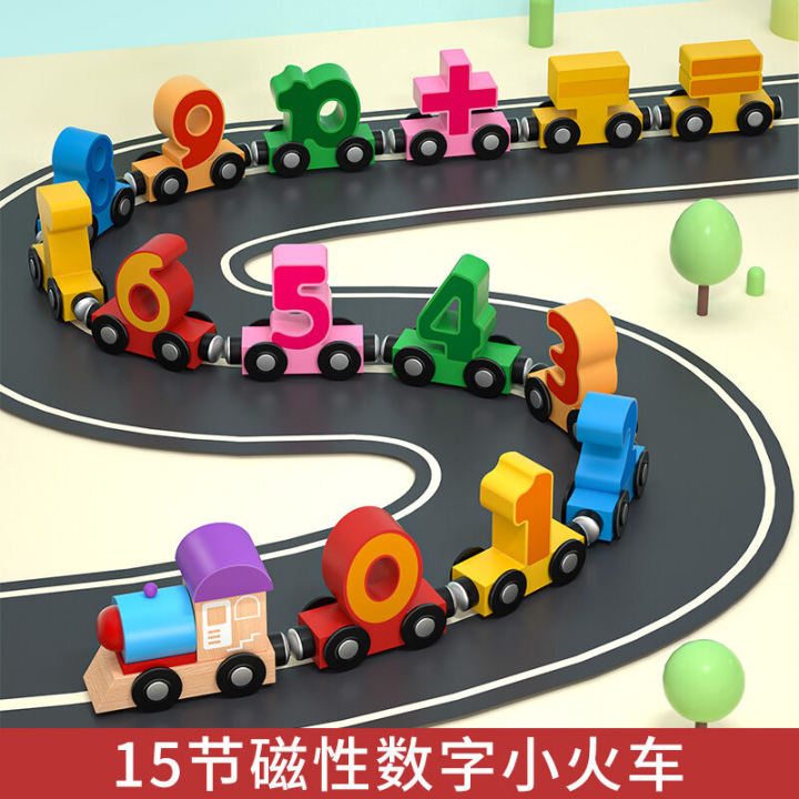 Magnetic%20Digital%20Train%20Children%20Assembled%20Track%20Building%20Blocks%20Educational%20Toys%20Baby%201-3%20to%206%20Years%20Old%202%20Boys%20and%20Girls%20-%20Image%207