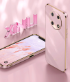 LECOMES for Huawei Nova Y90 Back Cover Luxury 6D Plating Shiny Bling Case Square Edge Soft Silicone Mobile Phone Cases Pouch. 